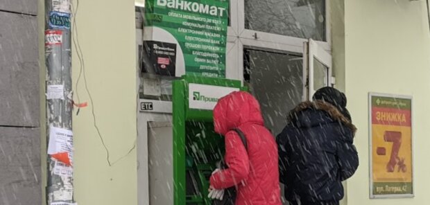 Коммуналка, покупки, билеты: украинцы определились с наиболее популярным сервисом ПриватБанка