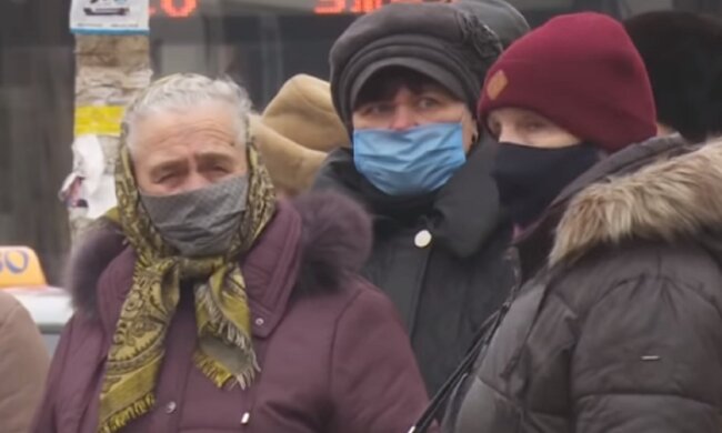 Карантин в Україні. Фото: YouTube, скрін
