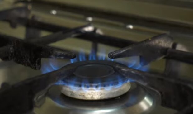 Газ. Фото: скріншот Youtube-відео