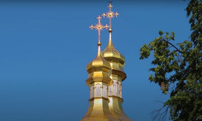 Церковный праздник