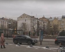 Погода в Україні. Фото: скріншот YouTube-відео