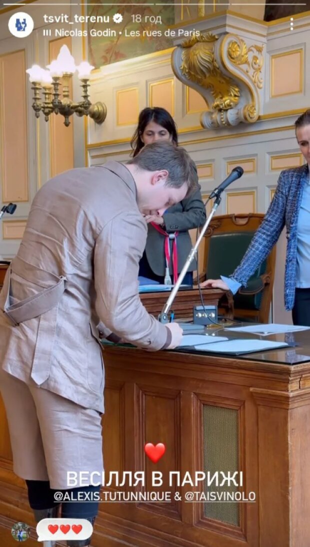 Скрін публікації Олександра "Терена" Будько