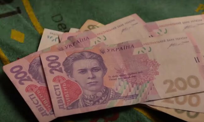 Деньги. Фото: скриншот YouTube-видео