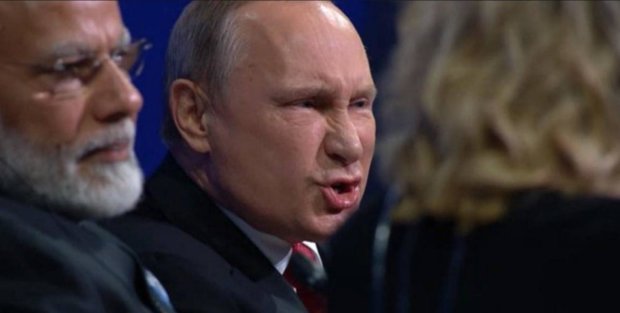 Путин