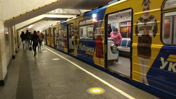 Метрополитен