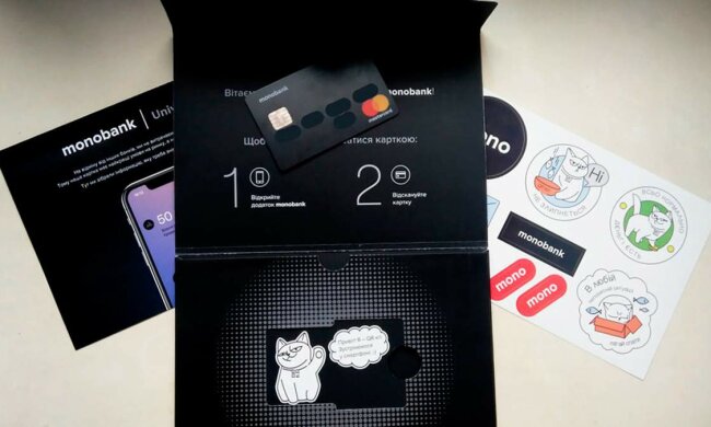 Monobank, фото: скріншот