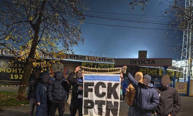 Європу охопили антипутінські акції: від мостів до футбольних трибун