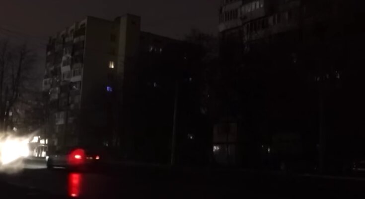 Відключення світла, блекаут