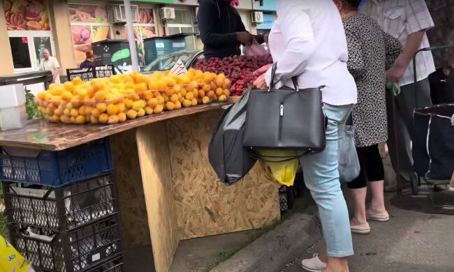 Продукты