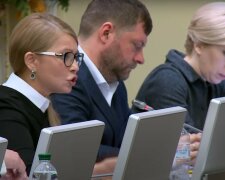 Юлия Тимошенко. Фото: скриншот YouTube-видео