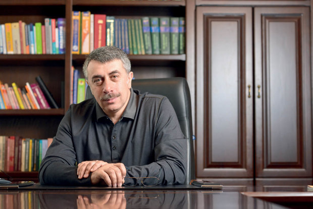 Комаровский