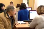 Проверка субсидий, фото: youtube.com