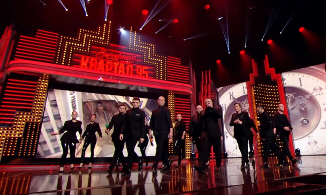 Квартал 95. YouTube