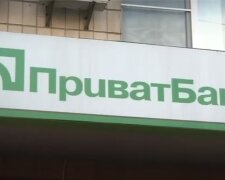ПриватБанк почав блокувати рахунки українців. Названо причину