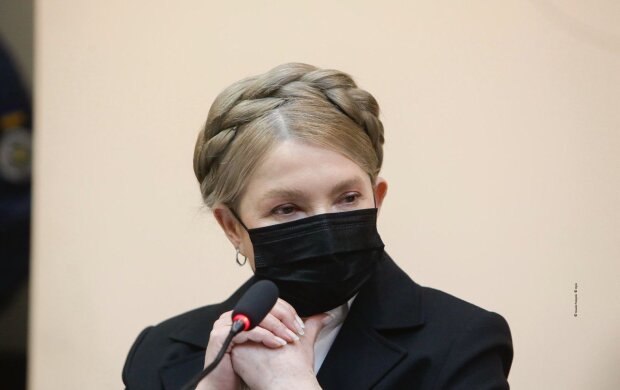 Юлия Тимошенко