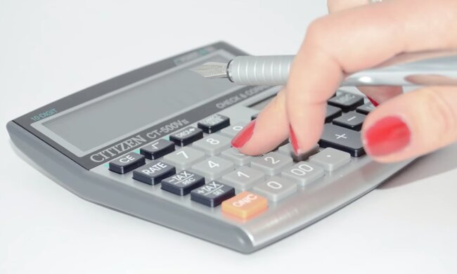 Субсидия. Фото: YouTube