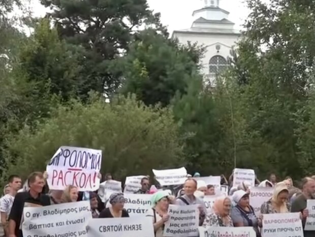 СМИ: люди выступили против приезда патриарха Варфоломея в Киев
