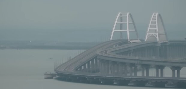 Крымский мост. Фото: YouTube