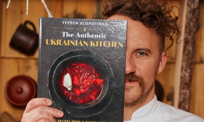 Евгений Клопотенко, фото из соцсетей