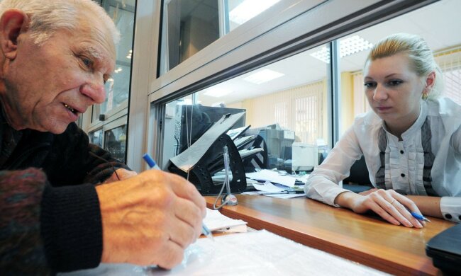 Украинцам занижают пенсии