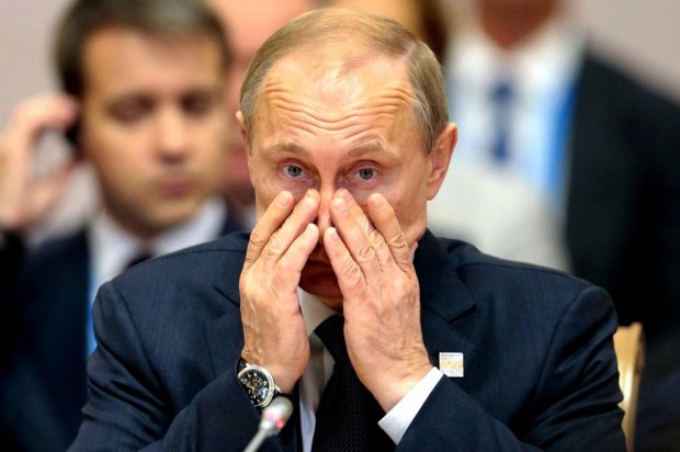 путин