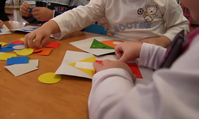 Детский сад. YouTube