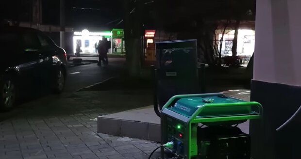 Отключения света