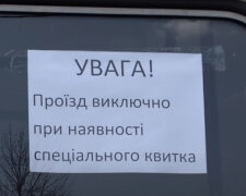 Колапс у Києві. Фото: скріншот YouTube-відео.