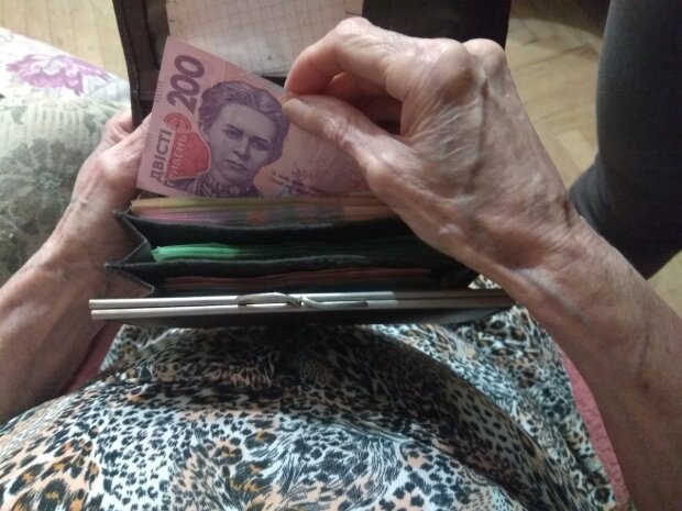 Украинцев омрачили правдой о пенсионной новации и назвали новые суммы