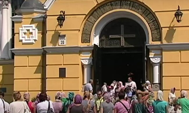 Церковный праздник