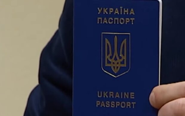 Паспорт по-новому: в Украине заявили об отмене некоторых штампов