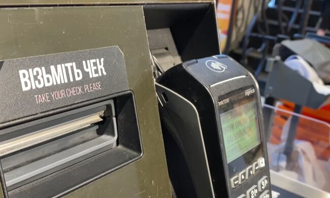 Можна отримати тисячу доларів: українцям виділять допомогу. Кого торкнеться