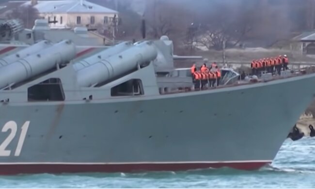 Ось це знахідка: в море виловили сюрпризи з крейсера "Москва". Фото