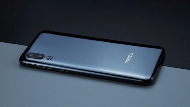Meizu