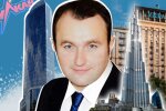 Максим Кріппа