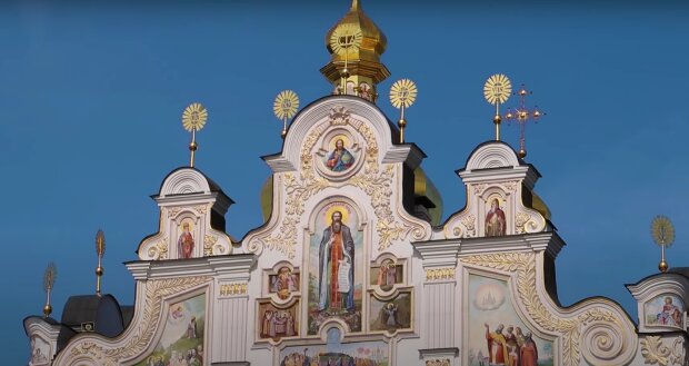 Церковне свято