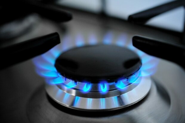 Украинцев удивили новыми ценами на газ. Уже официально
