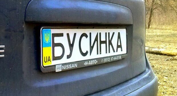 Українських водіїв порадували нововведеннями: цього багато хто чекав