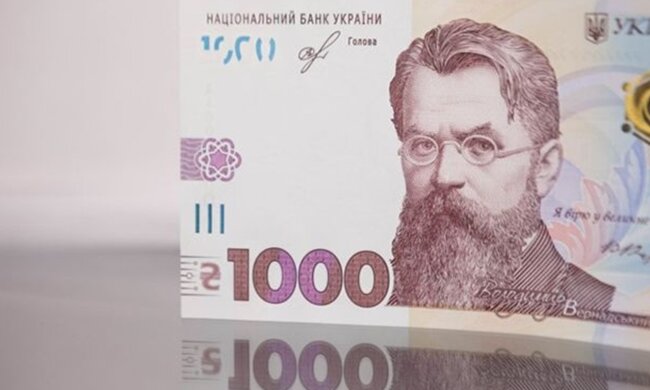 Хватит не всем: в НБУ рассказали, когда и сколько тысячных банкнот попадут в руки украинцам