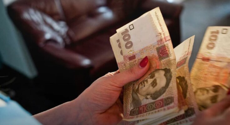 Штрафы. Скриншот с видео на Youtube