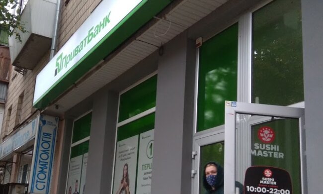 ПриватБанк, Ощадбанк і Райффайзен порадували українців новими правилами переказу грошей