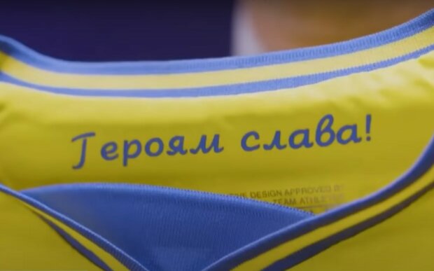 Новая форма сборной Украины по футболу. Фото: скриншот YouTube-видео