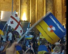 Дякую, браття! Як у Тбілісі святкують День Незалежності України. Потужне відео