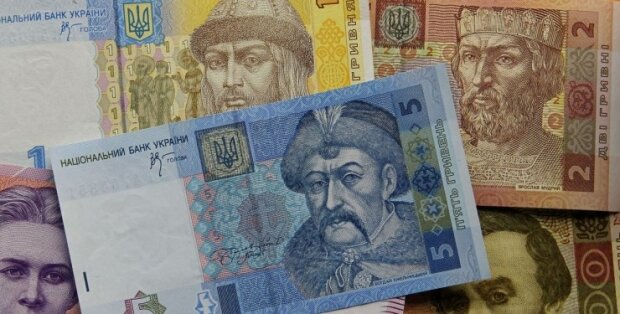 Старые украинские деньги, фото: youtube.com