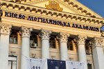 411 років вірності свободі думки: чому Могилянка залишається серцем української інтелектуальної еліти