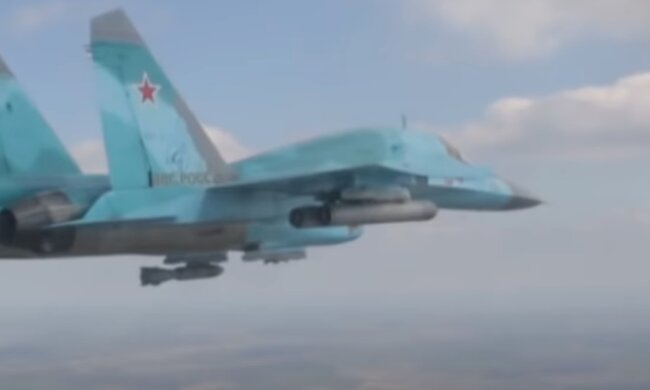 Падав, як фанера: ЗСУ збили російський винищувач. З'явилося відео