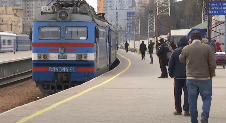 Поезд. Фото: скриншот YouTube-видео
