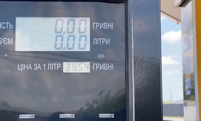 На АЗС снова разрешили поднять стоимость бензина и дизеля. Какими будут цены