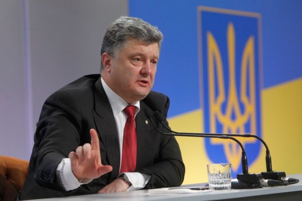 порошенко