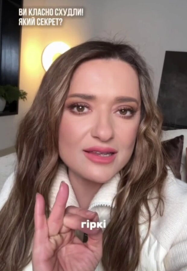 Кадр з відео